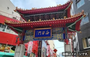 神戸市中央区イメージ