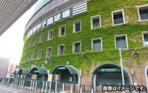 兵庫県西宮市イメージ